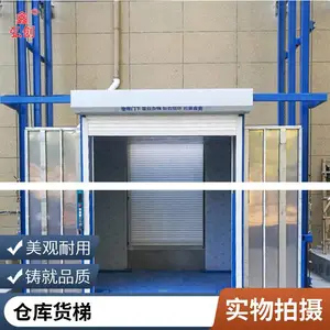 �̶�����ƽ̨ �綯������ �ڹ�ʽ˫������� �������������