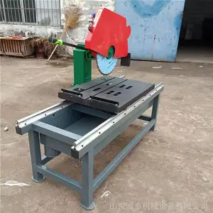 ��׿ �๦���ͻ�ש�о� ����̨ʽʯ�Ŀ���б�и��