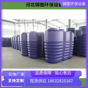 �޶�����ˮ������ ����PE ���÷�Χ��ˮ�����豸