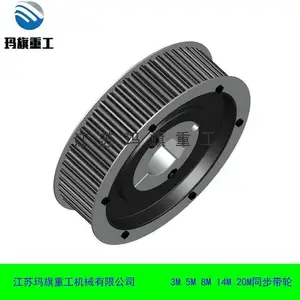 �����ع�14M��HTDԲ����ͬ�����ֲ��� 58���⾶255.67