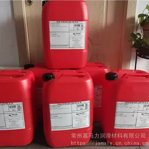 ��Ӧ�¹�AVIA�ϳ�Һѹ�� SYNTOFLUID PE-B 30