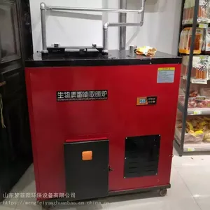 300ƽ������ȡů¯ �������ܾƵ걣����ֳ��ȡů¯