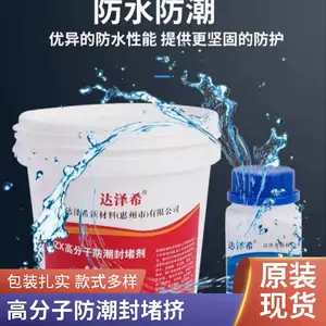������������ƽ����������� ����¶�߷��ӷ�¼�