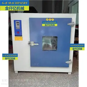 �Ĵ��ϳ���µ��Ⱥ��� �ϳ��ȷ�ѭ���ķ������ ��ҵ����***