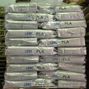 供应美国NatureWorks 聚乳酸PLA Ingeo 3251D 透明高流动降解性性塑料