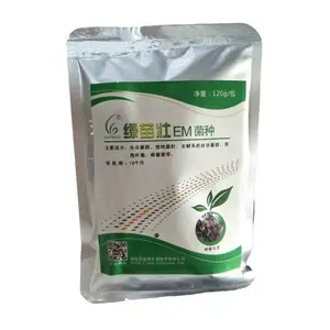 ũ��em���������л��ʿ��ٸ��췢�ͼ�ũ�ҷʷ�㷢�ͼ���ֲ��΢����ԭ������