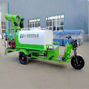 �������ߵ綯��������Դ��ˮ���ڳ���·��綯������ˮ��