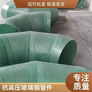 ��ɭ�����ֹܼ� ��ͨ�����侶���μ� ���ʽ���ӽ���