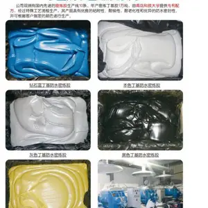 ��Ӧ������ɫ ����������ˮ����