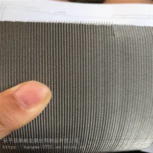 300Ŀ��˿�� ����Ĥ������ ϯ�ͼӺ���˿��֯��