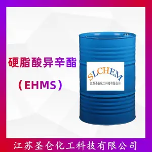 硬脂酸异辛酯 *** C26H52O2 CAS号22047-49-0【圣仑化工】