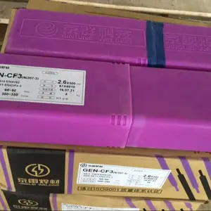 ֱ����ɽ���׺���GEN-CM10 ENiCrMo-10�����Ͻ���2.5 3.2 4.0mm