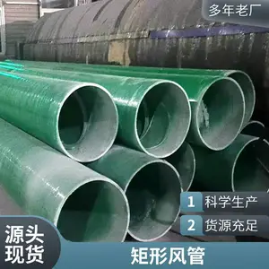 ������������ˮ�� һ����Ƽ�ɰͨ��� ֧�ֶ��Ʋ����ֹܵ�