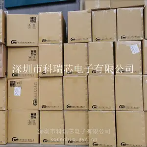 GMT致新 G691L293T73Uf 微处理器复位芯片 原装现货库存充足