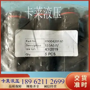 Rexroth力士乐R900420530管式单向阀S10A0-1