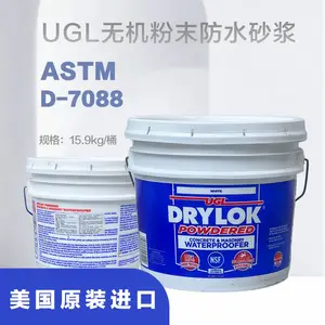 ����UGL-ԭװ���ڶ������UGL�޻���ĩ��ˮɰ��