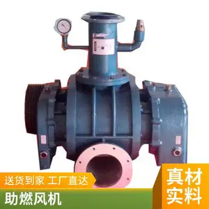 �޴ķ�� �ھ�100 ���������ķ�� ˮ����ֳ�����豸
