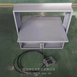 �������̿���ʽ���ƶ�Ҷ���̿�