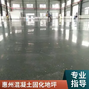 ��ݸ���ɰ�̻���ƺʩ�����������淭�¡��͹⾧��