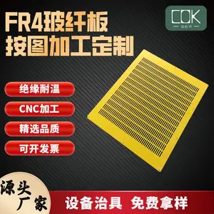 ��������3240������ӹ��͸��»�ɫ������֬��﮵�ر������Ե��