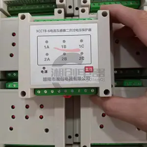 湘创DSSD331-9D电力仪表作用
