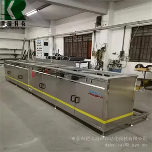 ����ͷģ�鳬������ϴ�� ƽ����������ϴ�豸