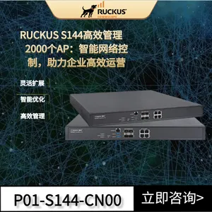 ����RUCKUS R760�콢��Wi-Fi 6E���߽���㣨AP����������ҵ����������***��