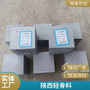 ���ͻ��� ����ϻ����� A���Ἧ�� �ͺĻ��� �ֽṹ������ �ȶ���