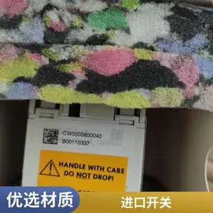 ��Ӧ�¹�����ԭװ�ֻ�SCHNEIDERʮ���г���λ����XCKVR54D1H29 ��