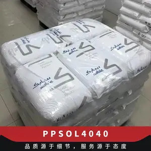 PPS ������������(����) OL-4040 ע�ܼ� ����ѧ�� ��ȼ �߿��� ����Ӧ��