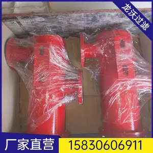 龙沃 308088液压滤芯 液压滤芯 精细过滤液压油