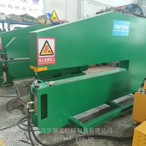 高速标志牌自动铆钉机,贝瑞克公路道路指示牌铆接机