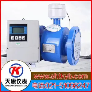 CHYBY-800F������Ͷ��ʽҺλ������һ��ʽҺλ���ķ�4-20mA