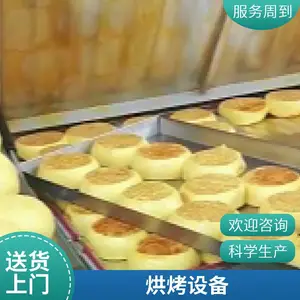 ϲ���Զ���ת������Զ��������豸˫��忾�Զ�����
