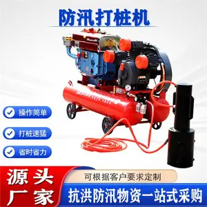 地基加固压桩机方桩木桩钢管植桩机小型抢险救灾防洪防汛打桩机