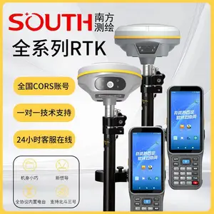 �������ǲ������������� ȫվ��ˮ׼�ǲ���GPS/RTKά���ͻ���ѵ