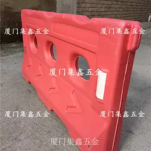厦门水马围挡防撞桶规格齐全1150x6501300x7301450x780水马路面施工安全水马