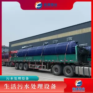 油水分离设备 移动厕所 其他水处理设备 净水器的废水回收