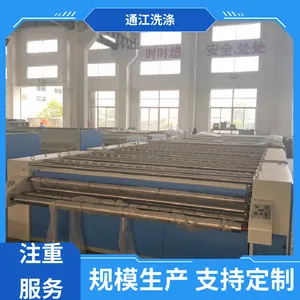 ͨ���� �Ͳ�ƽ�� ȫ�Զ��۵��� �����ڸ���ϴ�·� ��������ȫ
