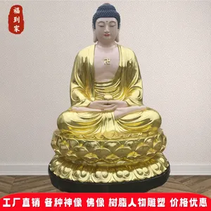 ���������񳧼�3������Ĳ��������֬�������������������