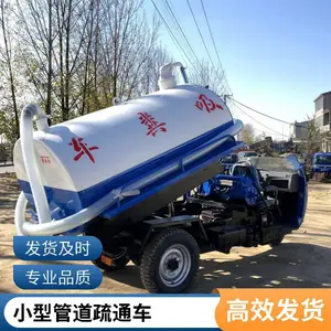 �ֻ�������۳� �Ժ�5����೵ С��ũ���������೵