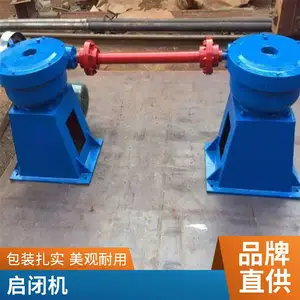 QL�ְ�ʽ�ݸ�ʽ���ջ� ��վˮ��QL-20T-SD�ֵ��������ջ�