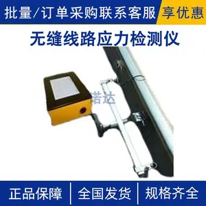 �޷���·Ӧ��������������²����ǿ󳵸ֹ������������ŵ��