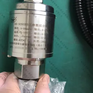 KR-939SB3三参数组合探头/振动温度油位探头/冷却塔风机电机