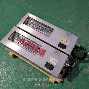 首安船用防爆暖风机升温快,带高低温温控设置模式操作方便