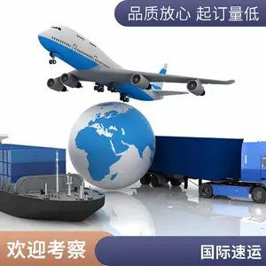 ���ʿ��UPS�ʼ��ļ�������Ӣ���¹������µ������������Ų��