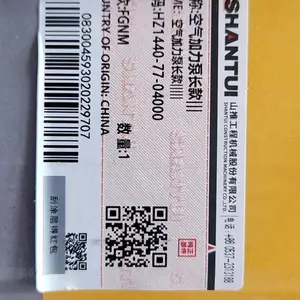 �ػ� 6261-71-1111ȼ�ͱ�708-1W-00741Һѹ�� 185-60-06000