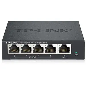 TP-LINK TL-R470GP-ACPoE AC一体化千兆路由器
