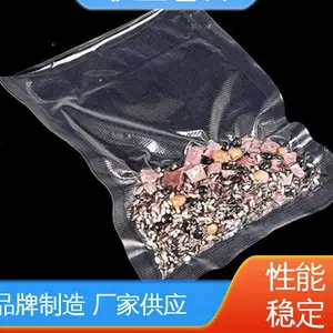 防潮防水 复合强度高 食品共挤膜 现货速发 品质优越 天第包装