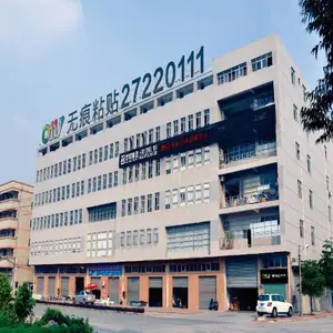 广东手机可移保护膜推荐 客户至上 东莞市旭宸环保科技供应